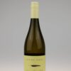 2023 Pinot Gris, trocken, Weingut zur Dankbarkeit